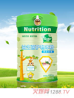 С���ǹ��߶�S�������o���׷�