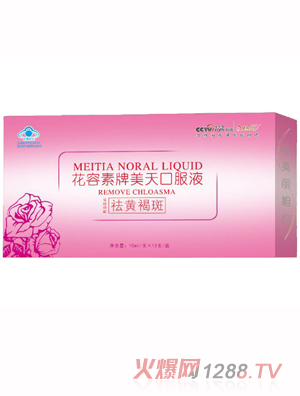 ������������ڷ�Һ���S�ְ�