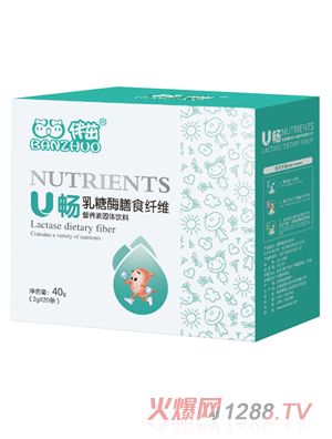 ����U������ø��ʳ�w�S