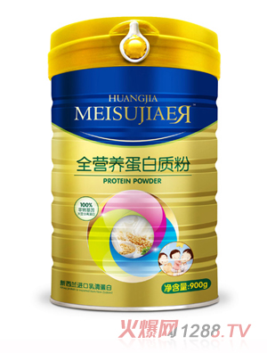 ���у�ȫ�I�B(y��ng)�����|��