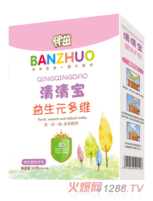 ��������Ԫ��S���匚160g���b