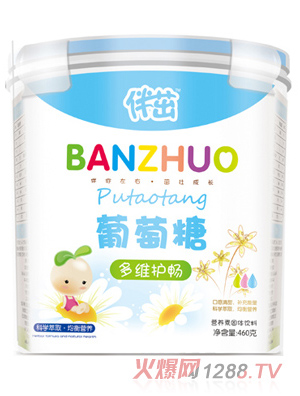 ���¶�S�o(h��)��������460gͰ�b