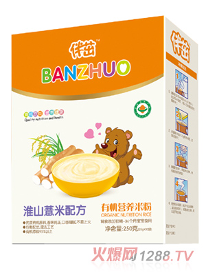 �����ЙC�I�B(y��ng)�׷�-��ɽ޲�׺��b250g