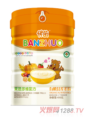 �����ЙC�I�B(y��ng)�׷�-���߶�S�䷽ �b400g