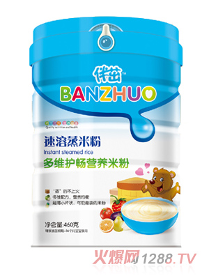 �����������׷�-��S�o(h��)�� (t��ng)�b250g