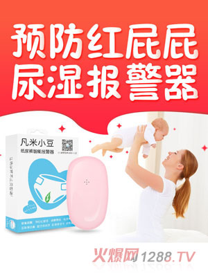 ����С������(b��o)�������b