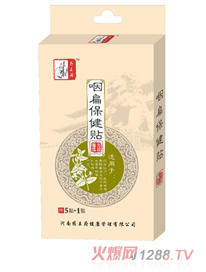 ˎ�����ʱⱣ���N