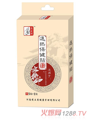 ˎ�����˟ᱣ���N