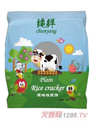 ����ԭζ���