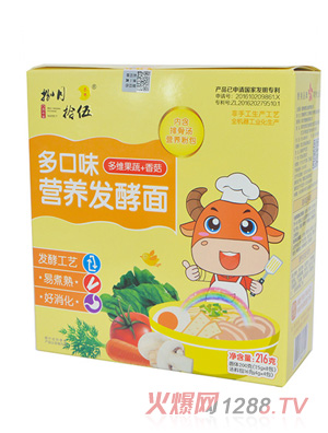 ����ʰ����ζ�I(y��ng)�B(y��ng)�l(f��)�����S����+�㹽