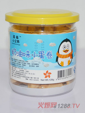 �ϘOС���Z����ζС����