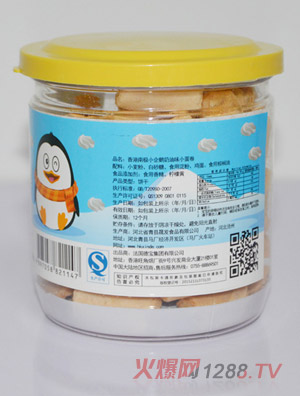 �ϘOС���Z����ζС�����(c��)��