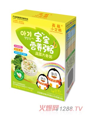 �ϘOС���Z�����I�B(y��ng)���߲˴����