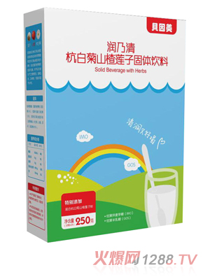 ؐ������(r��n)���庼�׾�ɽ�ɏ�ӹ��w���