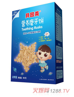 ؐ�����I�B(y��ng)ĥ���-����ƪ