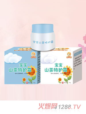 �������댚��ɽ�����o˪