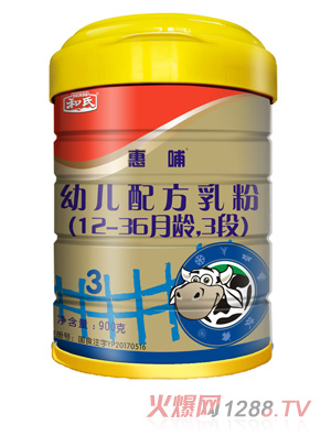 ���ϻݲ�youe�䷽���3��