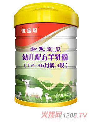 ���ό�ؐ����(y��u)����youe�䷽�����3��