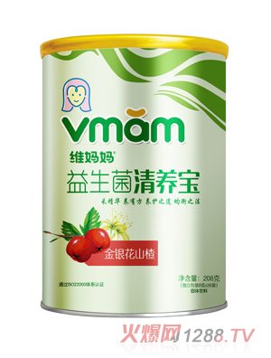 �S�������y��ɽ����������B(y��ng)��