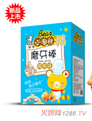 С����ĥ����-����ζ