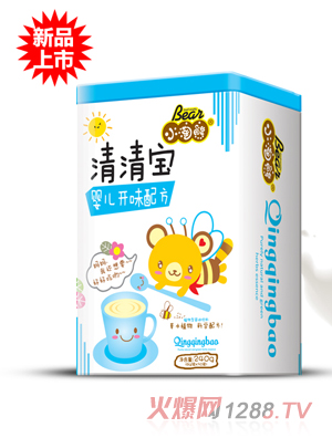 小淘熊yinge開味清清寶