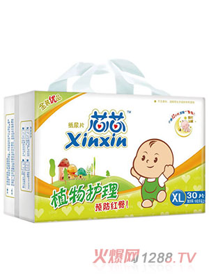 ооֲ���o������ƬXL30Ƭ