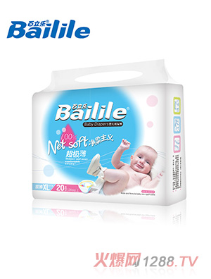 �������������x���O������ѝXL�a20Ƭ