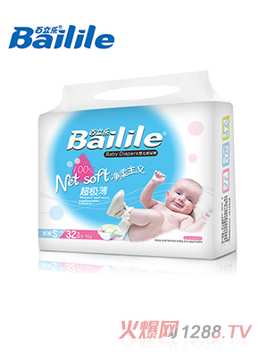 �������������x���O������ѝS�a32Ƭ