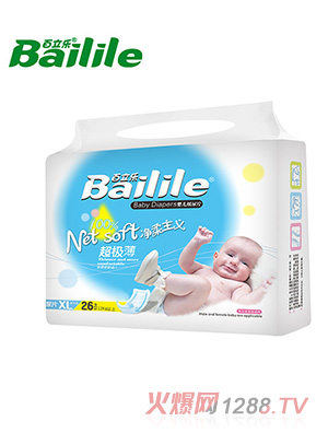 �������������x���O������ƬXL�a26Ƭ