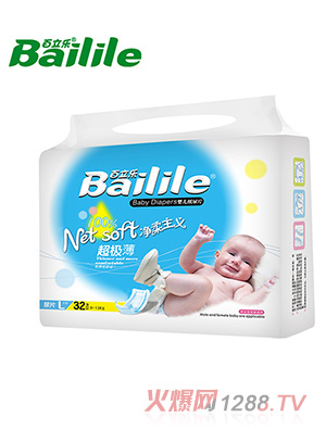 �������������x���O������ƬL�a32Ƭ