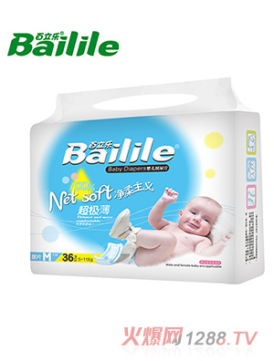 �������������x���O������ƬM�a36Ƭ