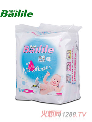 ����������ѝ���bXL�a20Ƭ