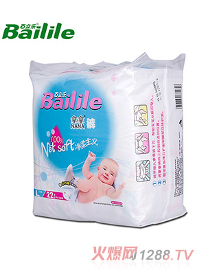 ����������ѝ���bL�a22Ƭ