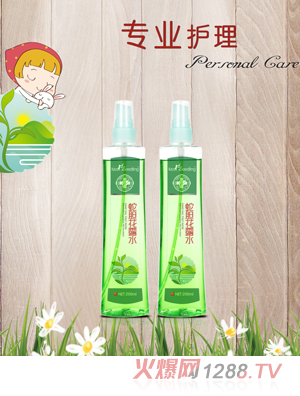 �H�H������đ��¶ˮ