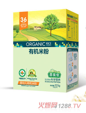 ������yingye�ЙC�׷ۺ��b