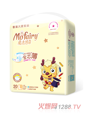 ħ������ȫо������ѝL20Ƭ