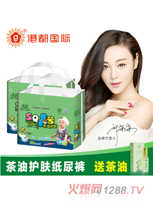 SQ�����o�w����ѝ