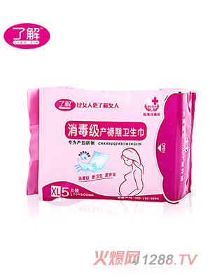 �˽��������a�����l(w��i)����XL5Ƭ�b