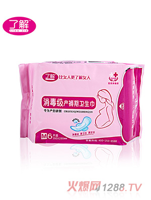 �˽��������a�����l(w��i)����M6Ƭ�b