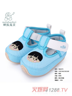 ������ؐ �W(w��ng)��Ь�ӷ��{(l��n)