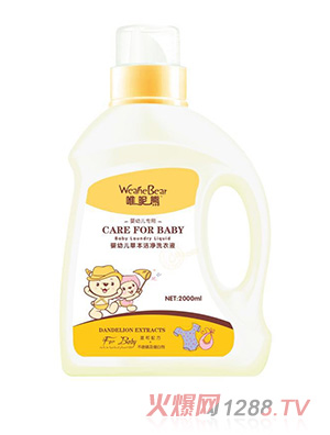 Ψ����yingye�ݱ�����ϴ��Һ2000ml