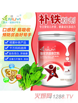 �~һ�a(b��)�F