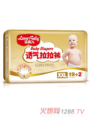 �Z����͸������ѝ��XXL21��