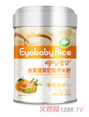 ��ѽ��ؐˮ���߲ˠI(y��ng)�B(y��ng)�׷� (t��ng)�b����Ⱥ��}����