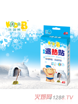 �����yingye�˟��N