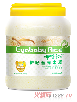 ��ѽ��ؐ800���o(h��)���I�B(y��ng)�׷�Ƭ�b