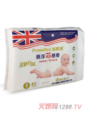 ��ˬԴ�Ҹ�о���ܼ���ѝS 82Ƭ