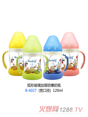 С̫�(y��ng)���β����Ӻ������ƿ B-6027�����ڏ���120ml