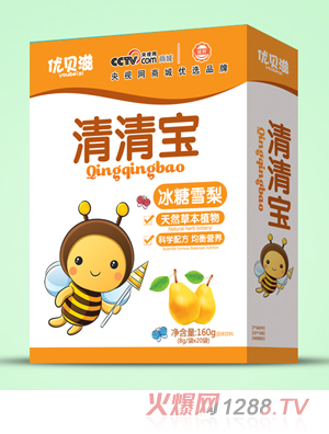 ��(y��u)ؐ�����匚���b-����ѩ��