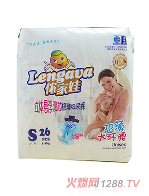 �z�������w�Ҹ�о����ѝS26